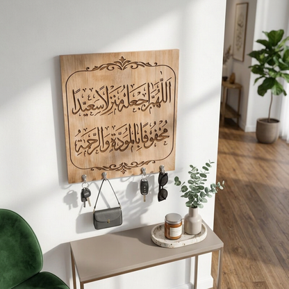 Transformez votre entrée en une œuvre d'art  grâce au couvre-benne décentralisateur spirituel 3 en 1