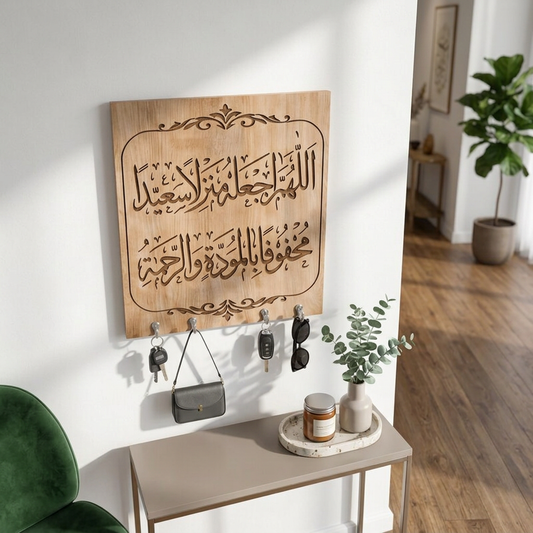 Transformez votre entrée en une œuvre d'art  grâce au couvre-benne décentralisateur spirituel 3 en 1