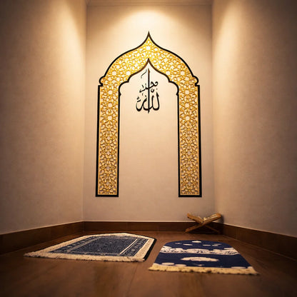 Une niche de prière qui inspire la tranquillité
