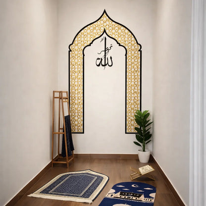 Une niche de prière qui inspire la tranquillité