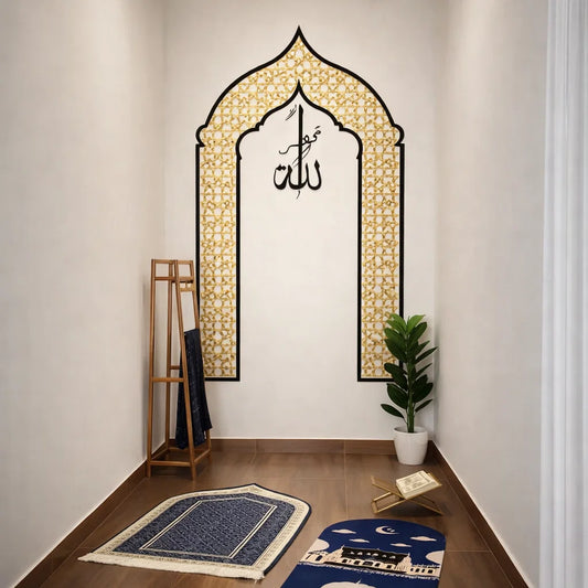 Une niche de prière qui inspire la tranquillité