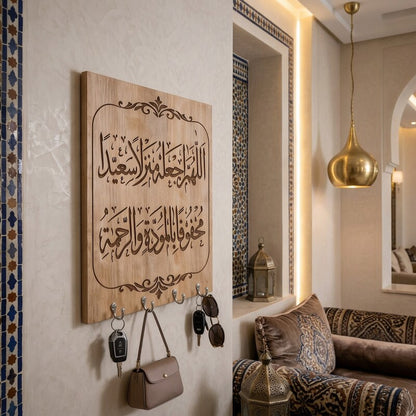 Transformez votre entrée en une œuvre d'art  grâce au couvre-benne décentralisateur spirituel 3 en 1